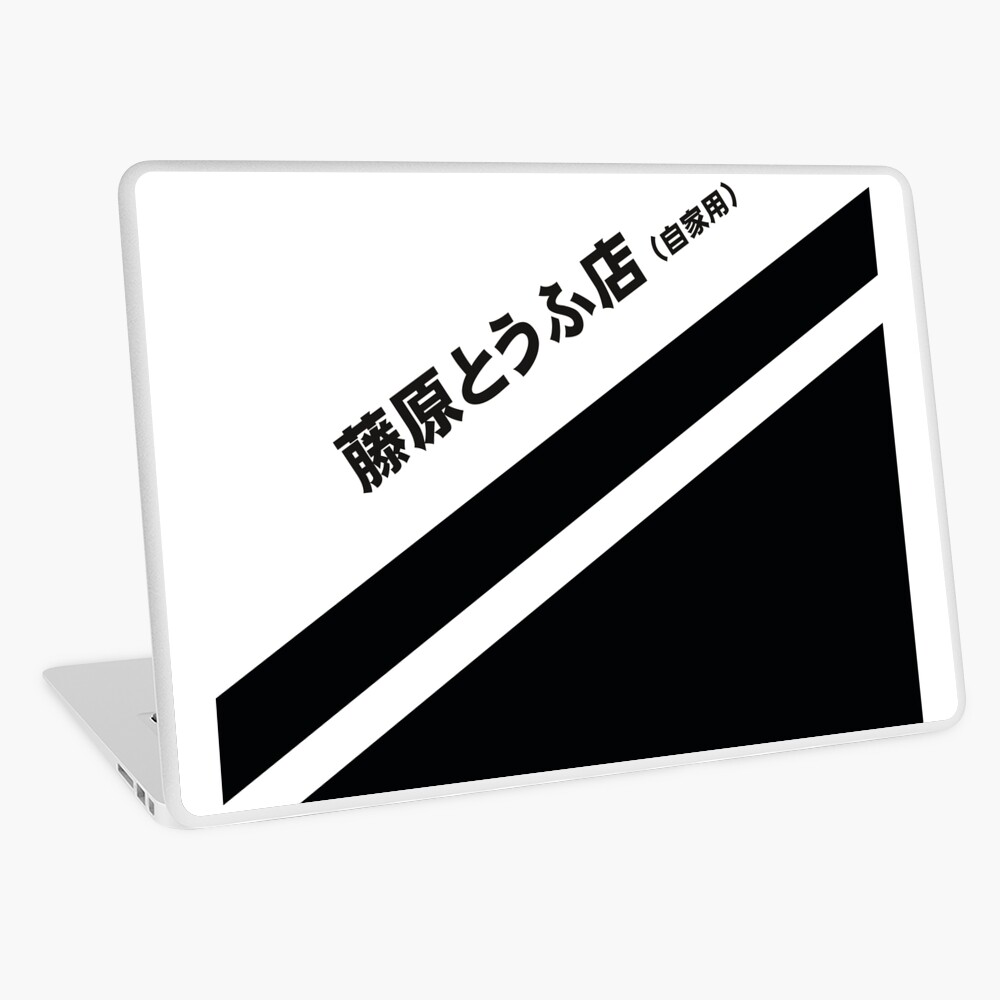 Item preview, Laptop Skin designed and sold by XOXOX.
