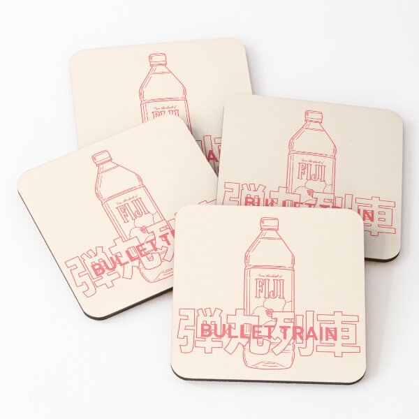 Item preview, Bullet train - bottle water designed and sold by MomosDrawing.