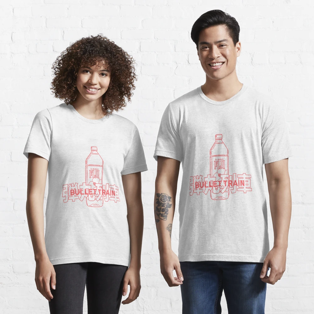Bullet train - bottle water Essential T-Shirt by MomosDrawing