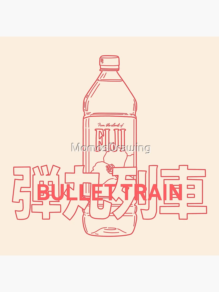 Bullet Train- The water Bottle Scene. 