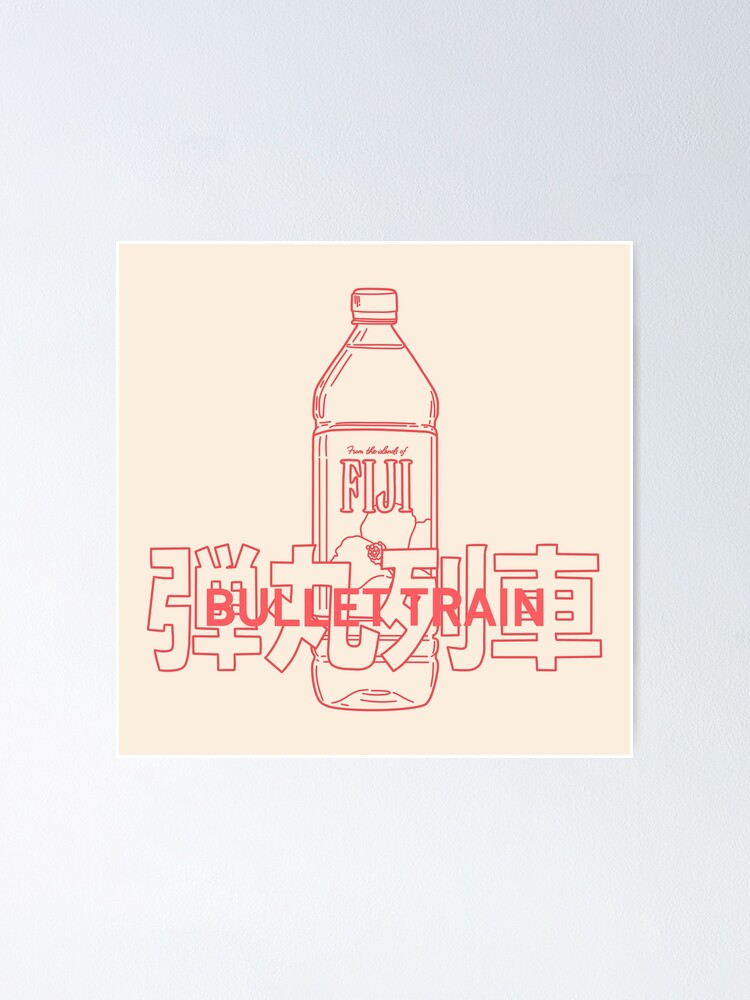 The breakout star of 'Bullet Train' is… a water bottle?