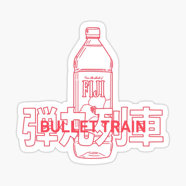 Bullet Train- The water Bottle Scene. 