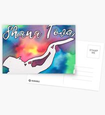 Shana Tova - Jewish New year Postcards