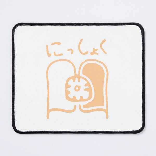 Item preview, Mayan Glyph for Solar Eclipse with "Nisshoku" designed and sold by BReinbold.