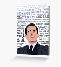 World's Best Boss Greeting Card