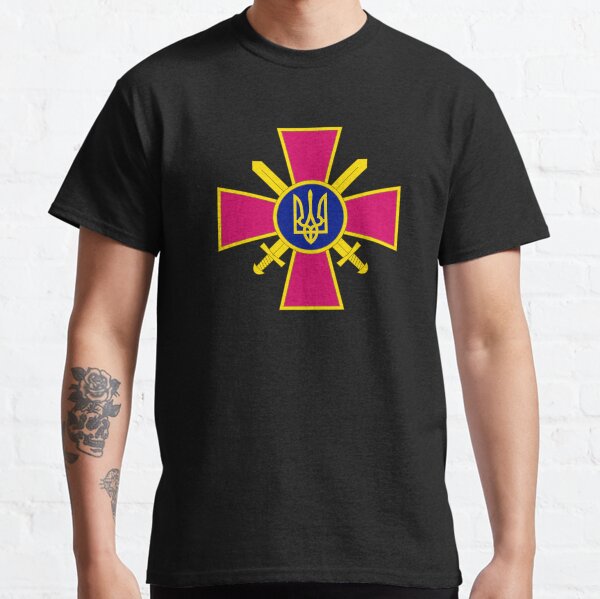 Item preview, Zelensky Cross Ukrainian Ground Forces President Zelenskyy designed and sold by UkrainianDream.