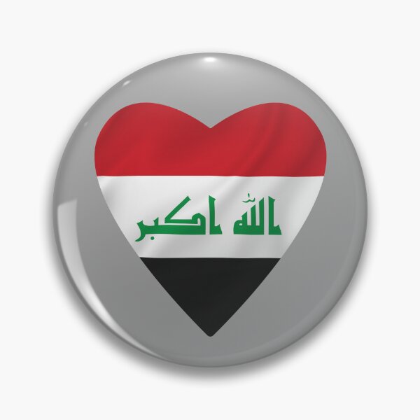 Item preview, Heart Iraq,  designed and sold by LuFilu.
