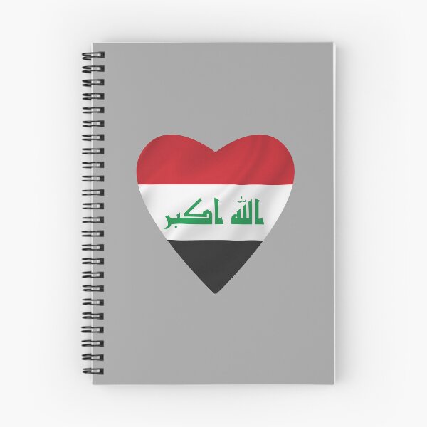 Item preview, corazón irak, designed and sold by LuFilu.