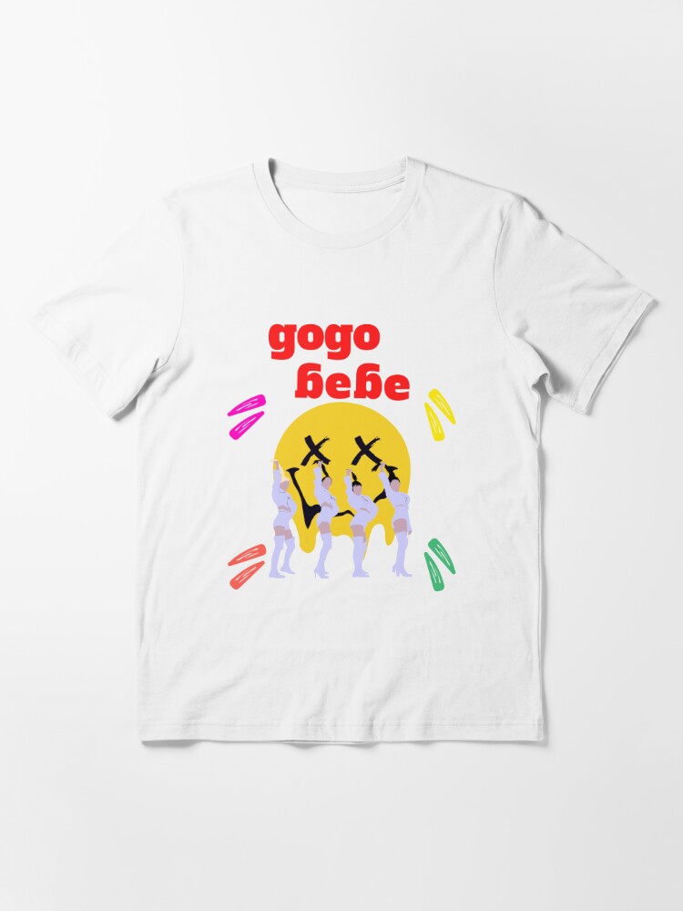 Beige Tiger Print T-Shirt | Solar - Mamamoo S