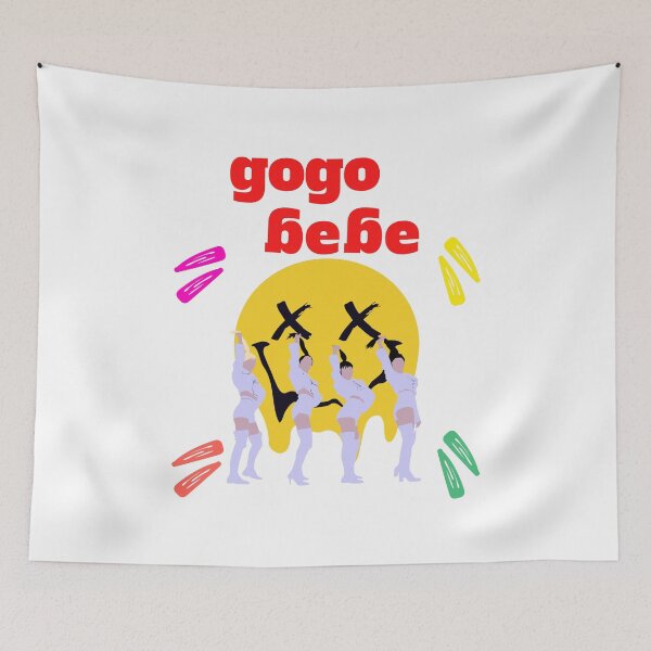 Item preview, GoGoBeBe MAMAMOO designed and sold by FanDomStoreOFC.