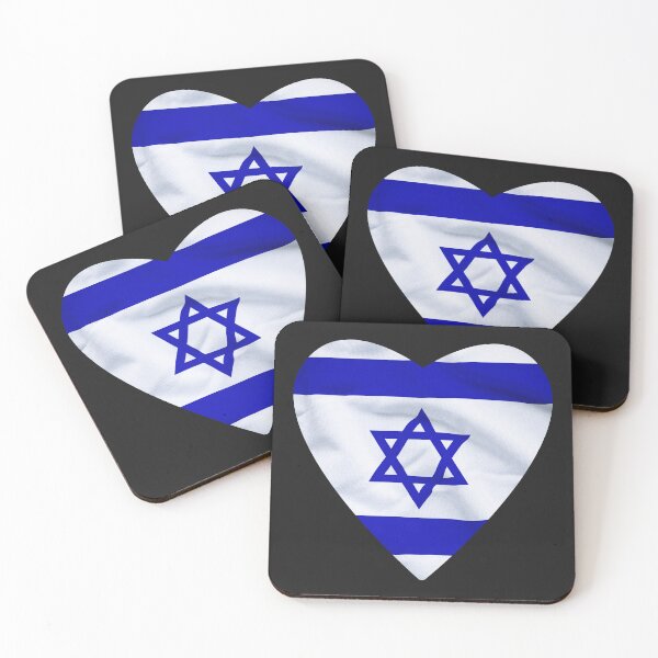 Item preview, Heart Israel,  designed and sold by LuFilu.