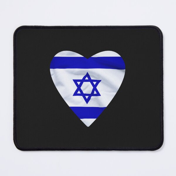 Item preview, Heart Israel, designed and sold by LuFilu.