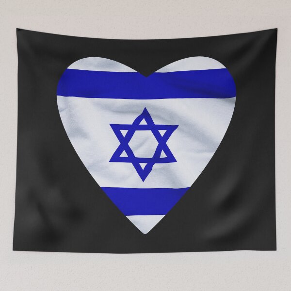 Item preview, Heart Israel,  designed and sold by LuFilu.