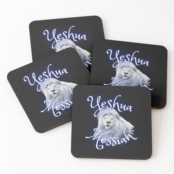 Item preview,  Yeshua Messiah Majestic designed and sold by Tripp Art Studio.