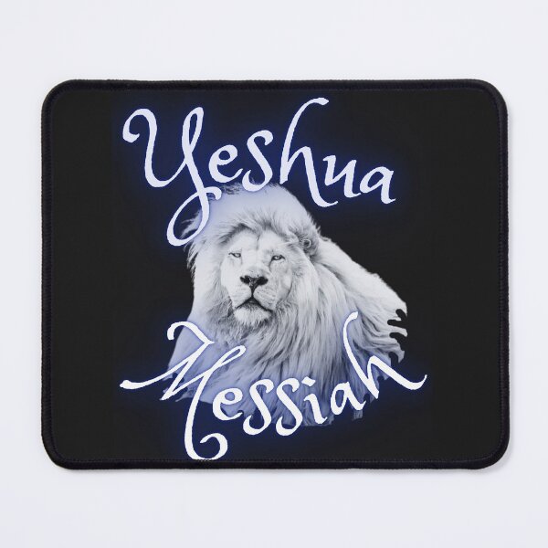 Item preview, Yeshua Messiah Majestic designed and sold by Tripp Art Studio.