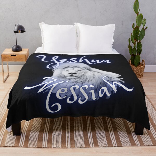 Item preview, Yeshua Messiah Majestic designed and sold by Tripp Art Studio.