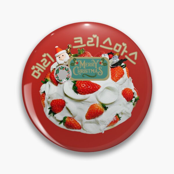 Item preview, Merry Christmas Cake (Korean) designed and sold by SeoulJourner.