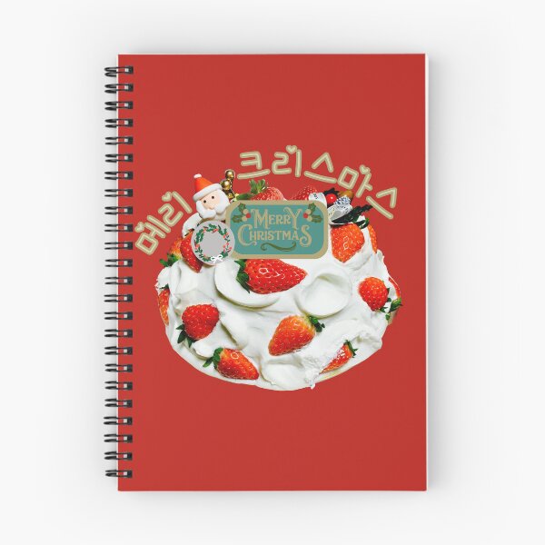Item preview, Merry Christmas Cake (Korean) designed and sold by SeoulJourner.