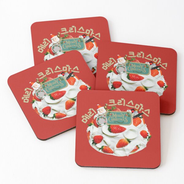 Item preview, Merry Christmas Cake (Korean) designed and sold by SeoulJourner.