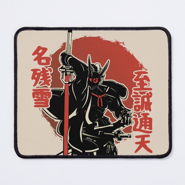 Item preview, Heavenly Nagoriyuki designed and sold by danderrion.