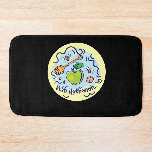 Item preview, Rosh Hashanah designed and sold by Peter Stawicki.