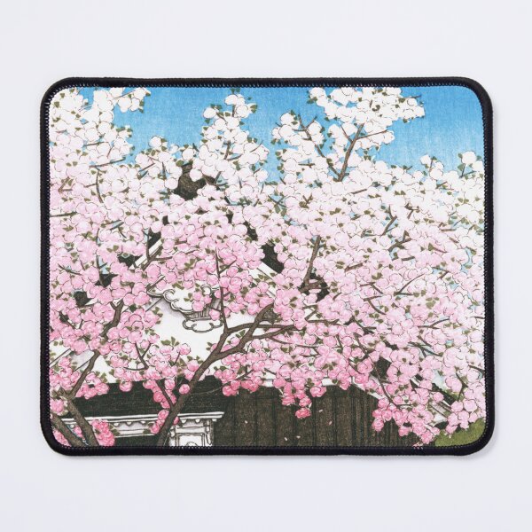 Item preview, Spring at Atago mountain by Kawase Hasui designed and sold by Takeda-art.