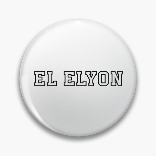 Item preview, El Elyon designed and sold by beckahbrooks.