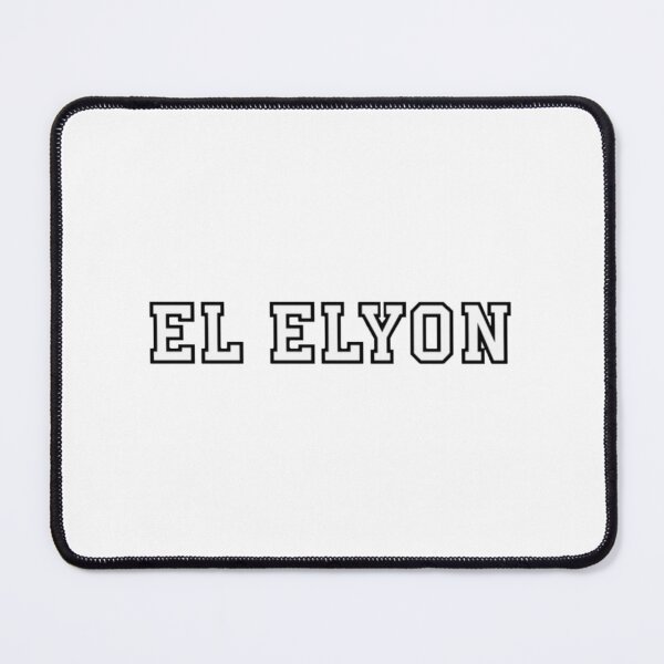 Item preview, El Elyon designed and sold by beckahbrooks.
