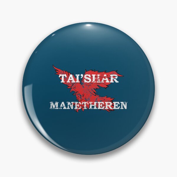 Item preview, Tai_shar Manetheren Eagle.   designed and sold by FrankieTucker98.