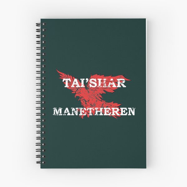 Item preview, Tai_shar Manetheren Eagle.   designed and sold by FrankieTucker98.