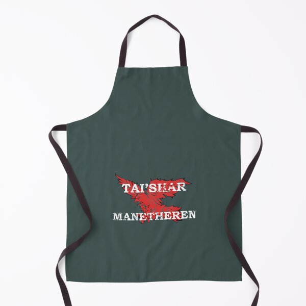 Item preview, Tai_shar Manetheren Eagle. designed and sold by FrankieTucker98.