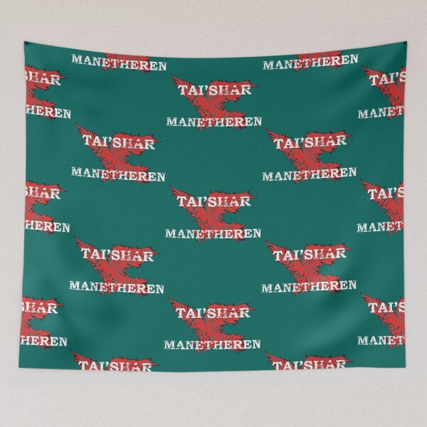 Item preview, Tai_shar Manetheren Eagle.   designed and sold by FrankieTucker98.