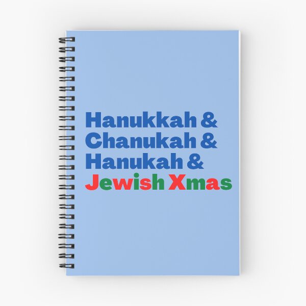 Item preview, Hanukkah Chanukah Hanukah and Jewish Christmas designed and sold by NJGDesigns.