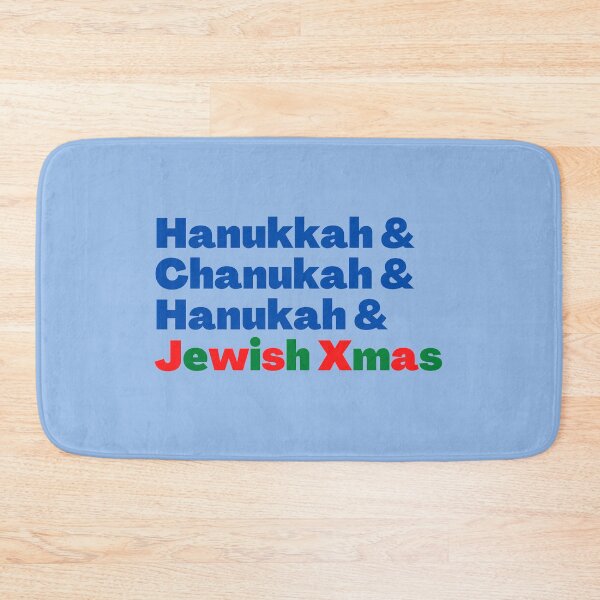 Item preview, Hanukkah Chanukah Hanukah and Jewish Christmas designed and sold by NJGDesigns.