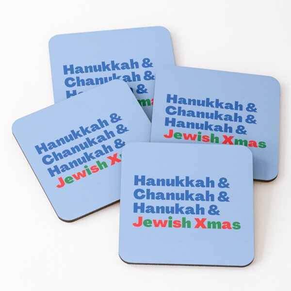Item preview, Hanukkah Chanukah Hanukah and Jewish Christmas designed and sold by NJGDesigns.