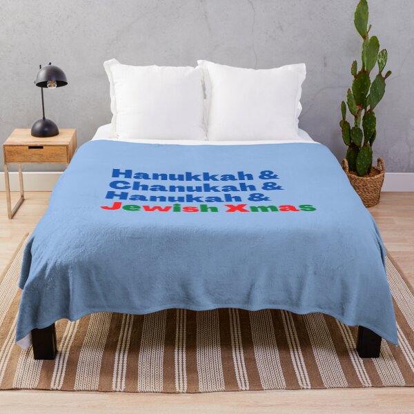Item preview, Hanukkah Chanukah Hanukah and Jewish Christmas designed and sold by NJGDesigns.