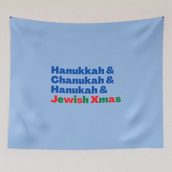 Item preview, Hanukkah Chanukah Hanukah and Jewish Christmas designed and sold by NJGDesigns.