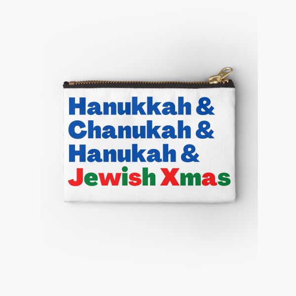 Item preview, Hanukkah Chanukah Hanukah and Jewish Christmas designed and sold by NJGDesigns.