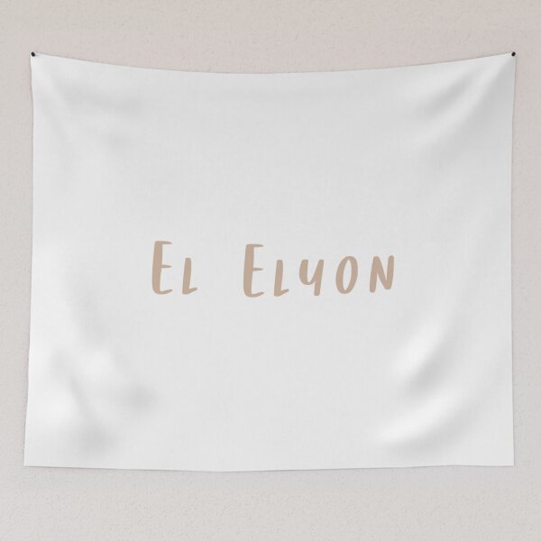 Item preview, El Elyon designed and sold by beckahbrooks.