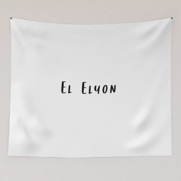 Item preview, El Elyon designed and sold by beckahbrooks.