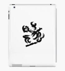 Abstract shadow iPad Case/Skin