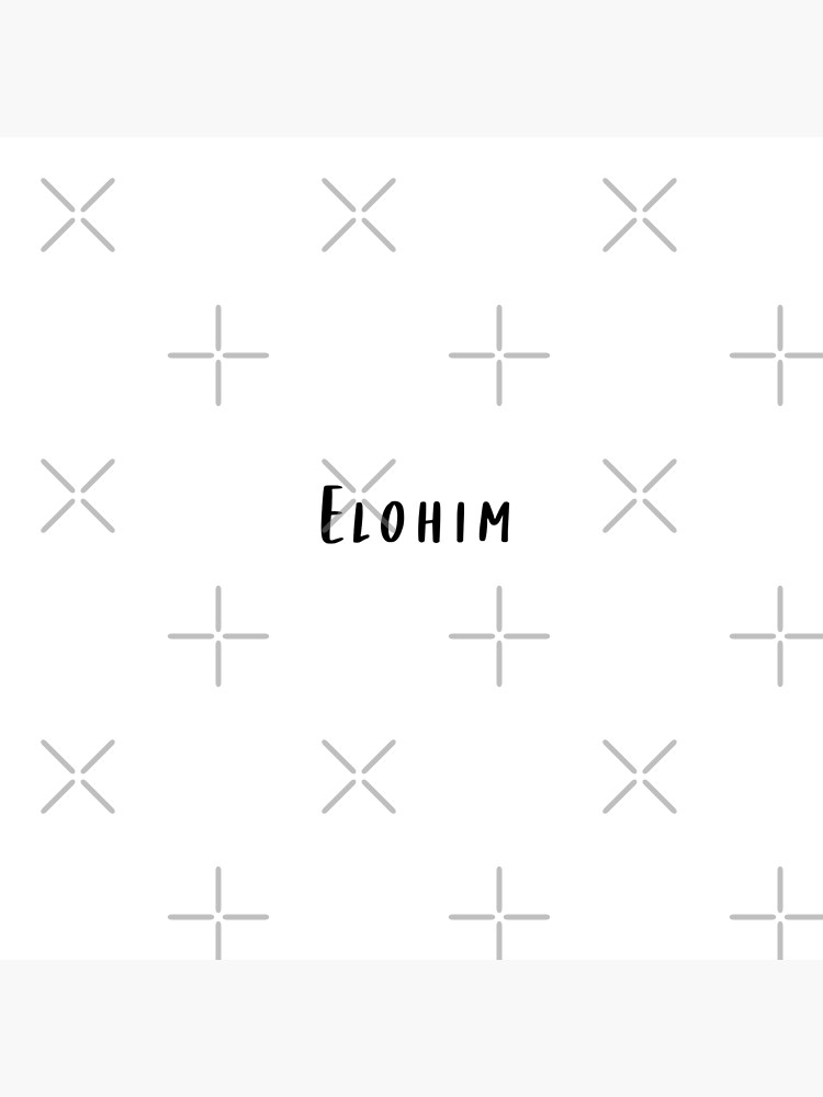 Adonai Elohim | Art Board Print