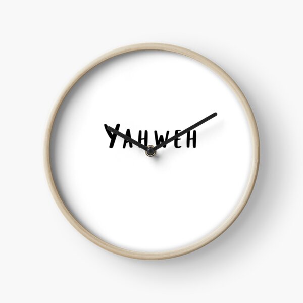 Item preview, Yahweh designed and sold by beckahbrooks.
