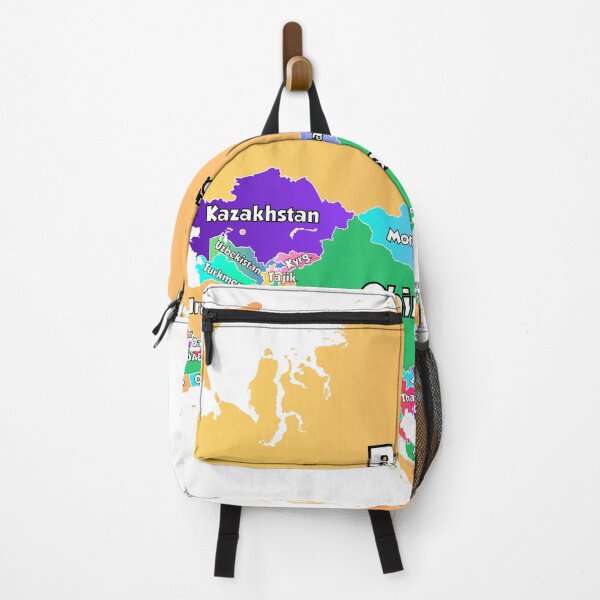 Item preview, political map of Asia with boundaries and countries names designed and sold by mashmosh.