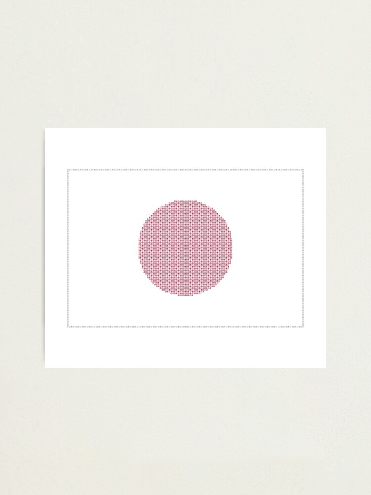 Japan Flag Drapeau Japonais Photographic Print By Wonderlang Redbubble