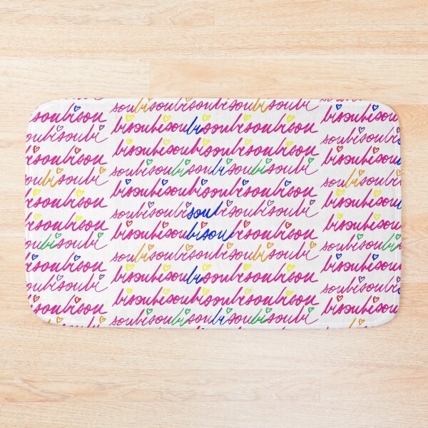 Item preview, Large Grid Bi Bisou Soul Rainbow Heart  designed and sold by Rivermuddess.