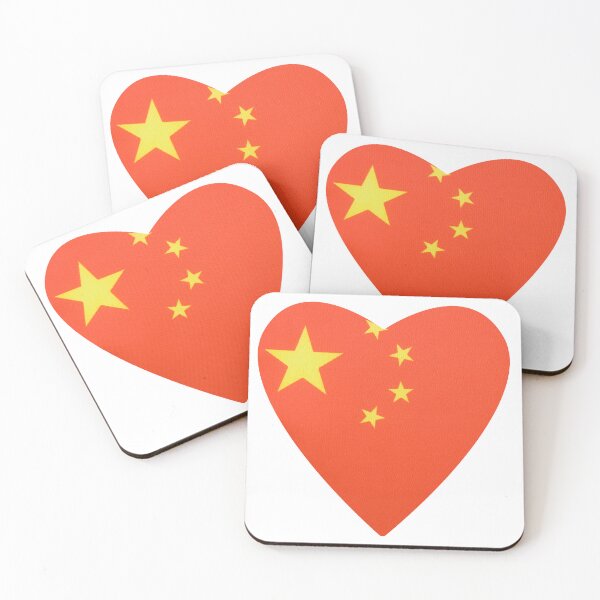 Artikelvorschau, Herz China, entworfen und verkauft von LuFilu.