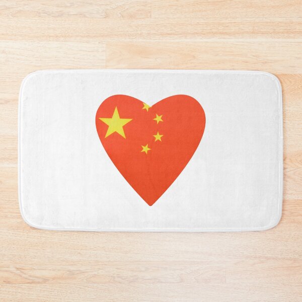 Item preview, Heart China,  designed and sold by LuFilu.