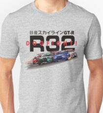 Nissan Skyline R32 DOGFIGHT Unisex T-Shirt