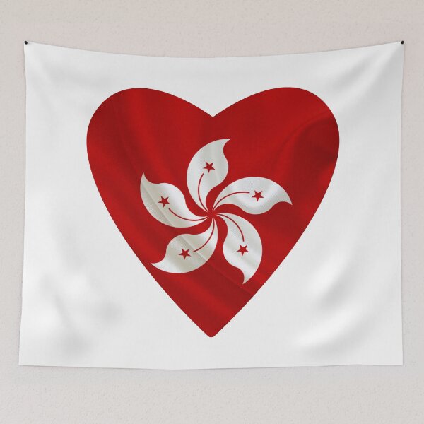 Item preview, Heart Hongkong,  designed and sold by LuFilu.